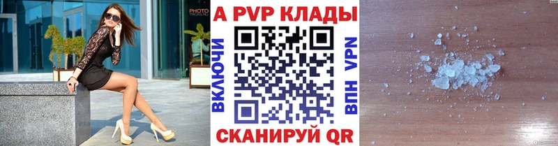 Что такое Кингисепп Бошки Шишки  Мефедрон 
