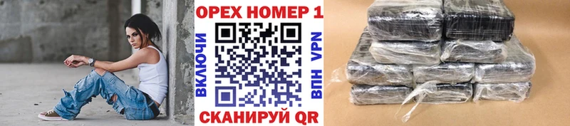 КОКАИН Эквадор  Кингисепп 