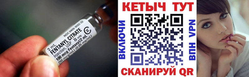 Кетамин VHQ  даркнет сайт  Кингисепп 