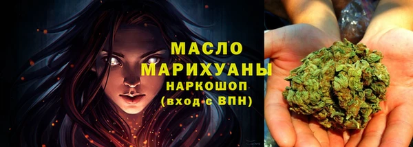 гидропоника Верхнеуральск