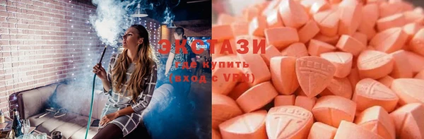 гидропоника Верхнеуральск