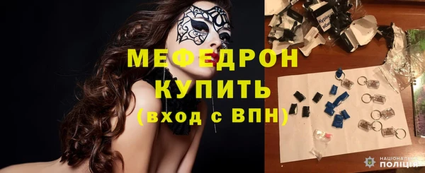 синтетический гашиш Верея