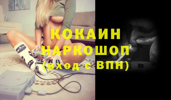 гидропоника Верхнеуральск