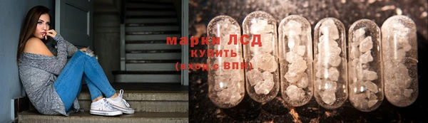 гидропоника Верхнеуральск