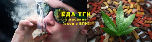 гидропоника Верхнеуральск