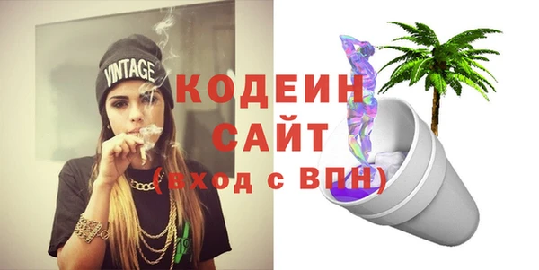 гидропоника Верхнеуральск