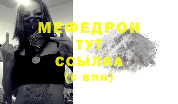 скорость Верхний Тагил