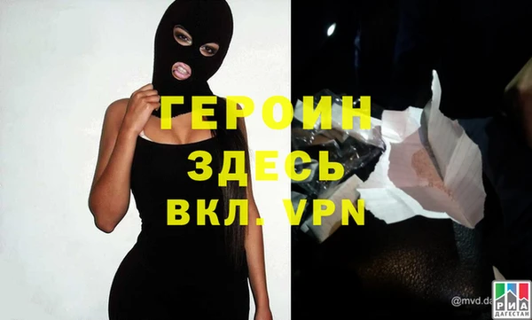 скорость Верхний Тагил