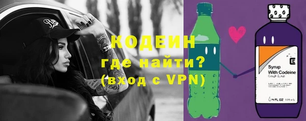гидропоника Верхнеуральск