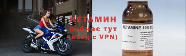 синтетический гашиш Верея