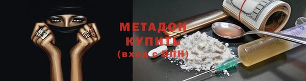 скорость Верхний Тагил