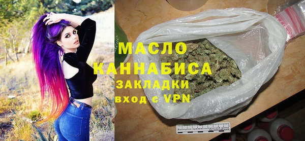 скорость Верхний Тагил