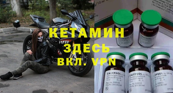 скорость Верхний Тагил