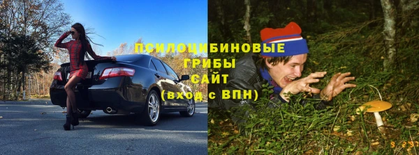 синтетический гашиш Верея