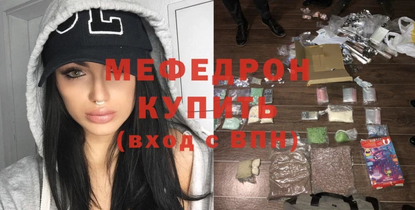 гидропоника Верхнеуральск