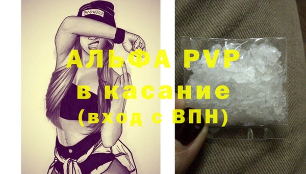 гидропоника Верхнеуральск