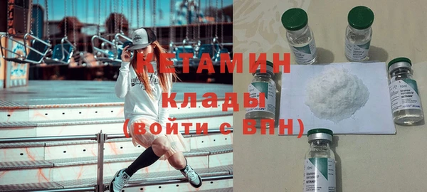 гидропоника Верхнеуральск