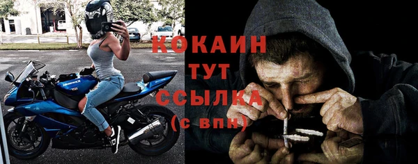скорость Верхний Тагил