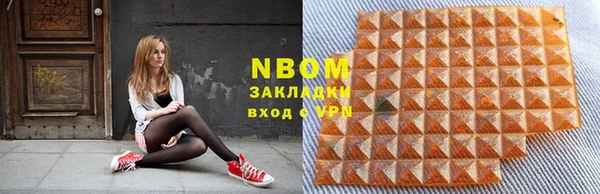 скорость Верхний Тагил