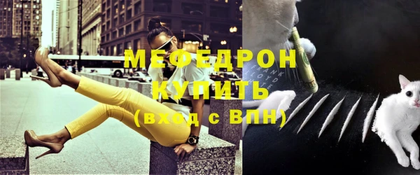 скорость Верхний Тагил