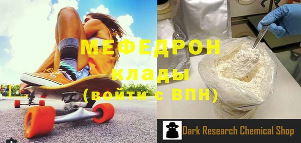 гидропоника Верхнеуральск