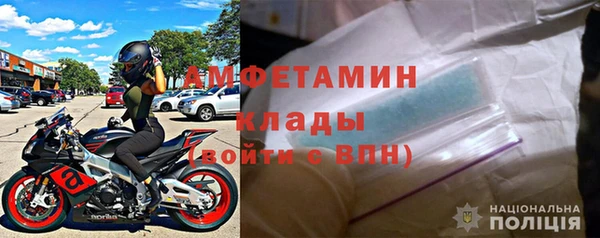 синтетический гашиш Верея