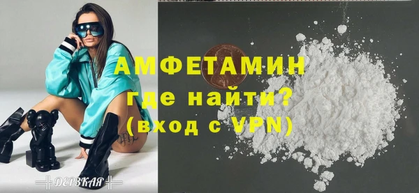 гидропоника Верхнеуральск