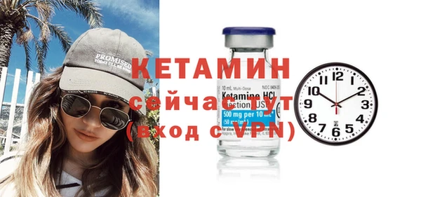 дживик Сосновка