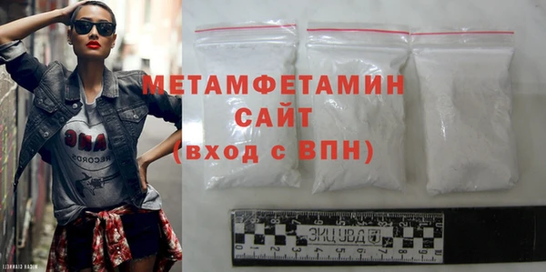 скорость Верхний Тагил