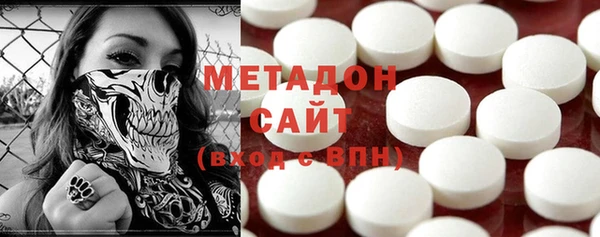 синтетический гашиш Верея