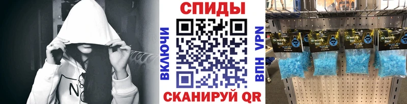 Первитин витя  купить закладку  Кингисепп 